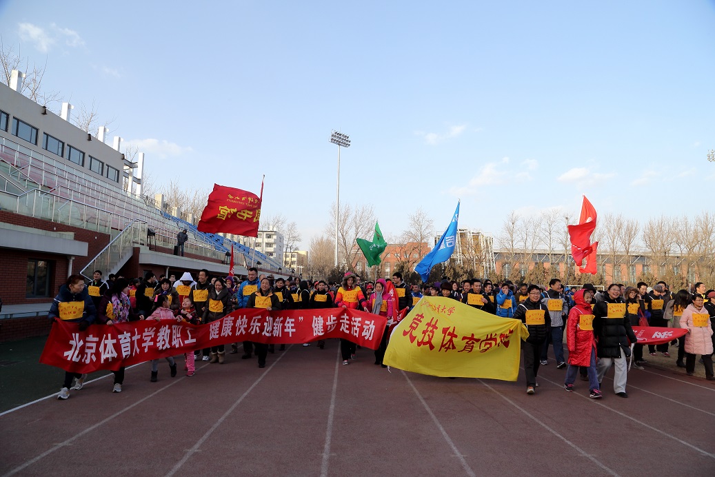 首页- yl永利集团中国区官方网站