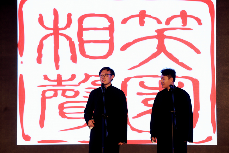 首页- yl永利集团中国区官方网站