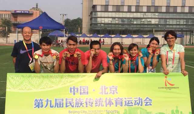 首页- yl永利集团中国区官方网站