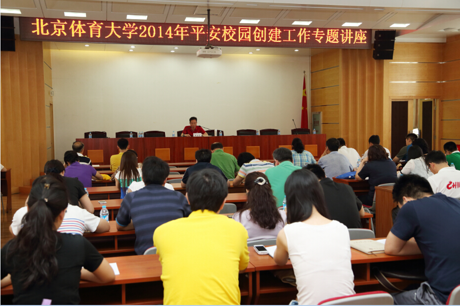 首页- yl永利集团中国区官方网站