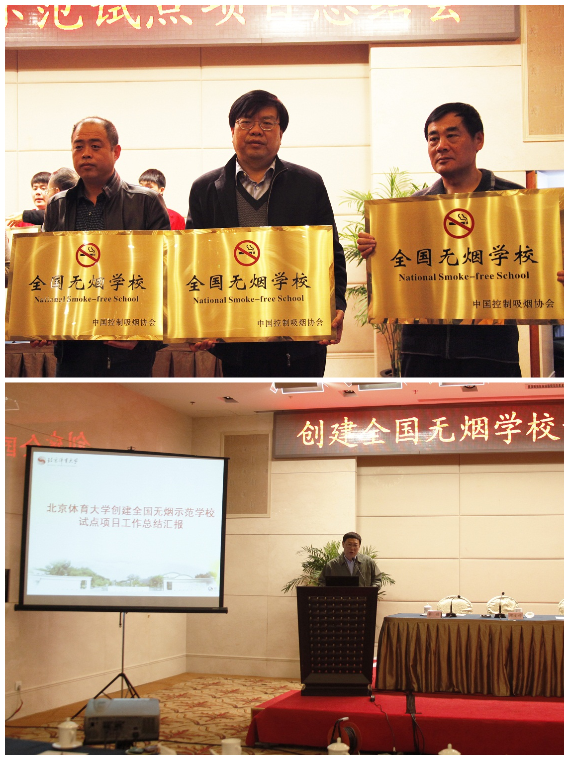 首页- yl永利集团中国区官方网站