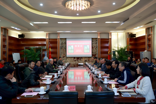 首页- yl永利集团中国区官方网站