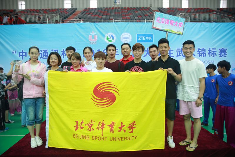 首页- yl永利集团中国区官方网站