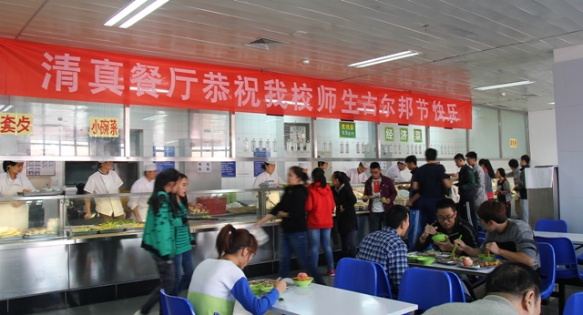 首页- yl永利集团中国区官方网站