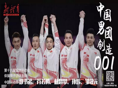 首页- yl永利集团中国区官方网站