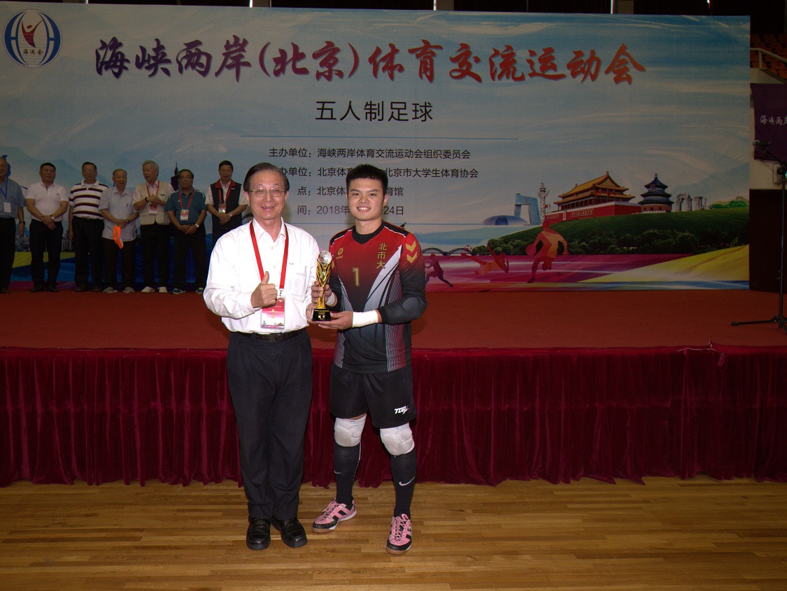 首页- yl永利集团中国区官方网站