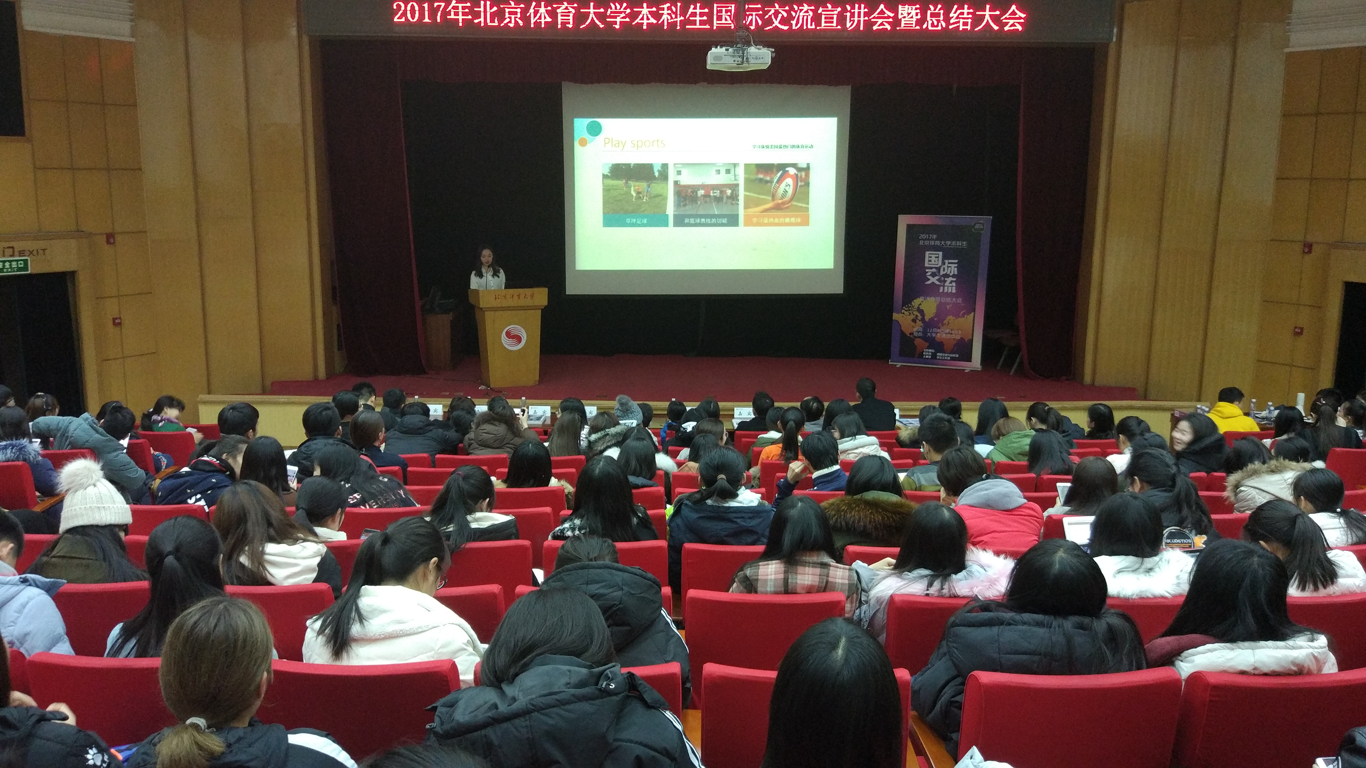 首页- yl永利集团中国区官方网站