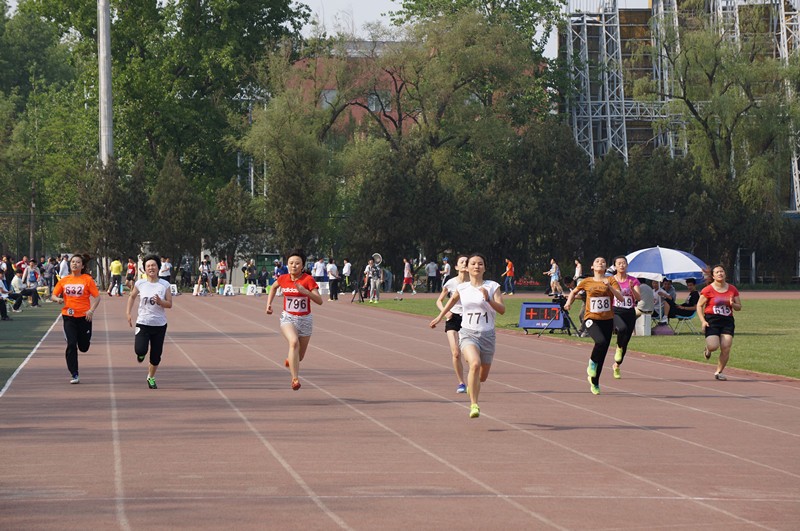 首页- yl永利集团中国区官方网站