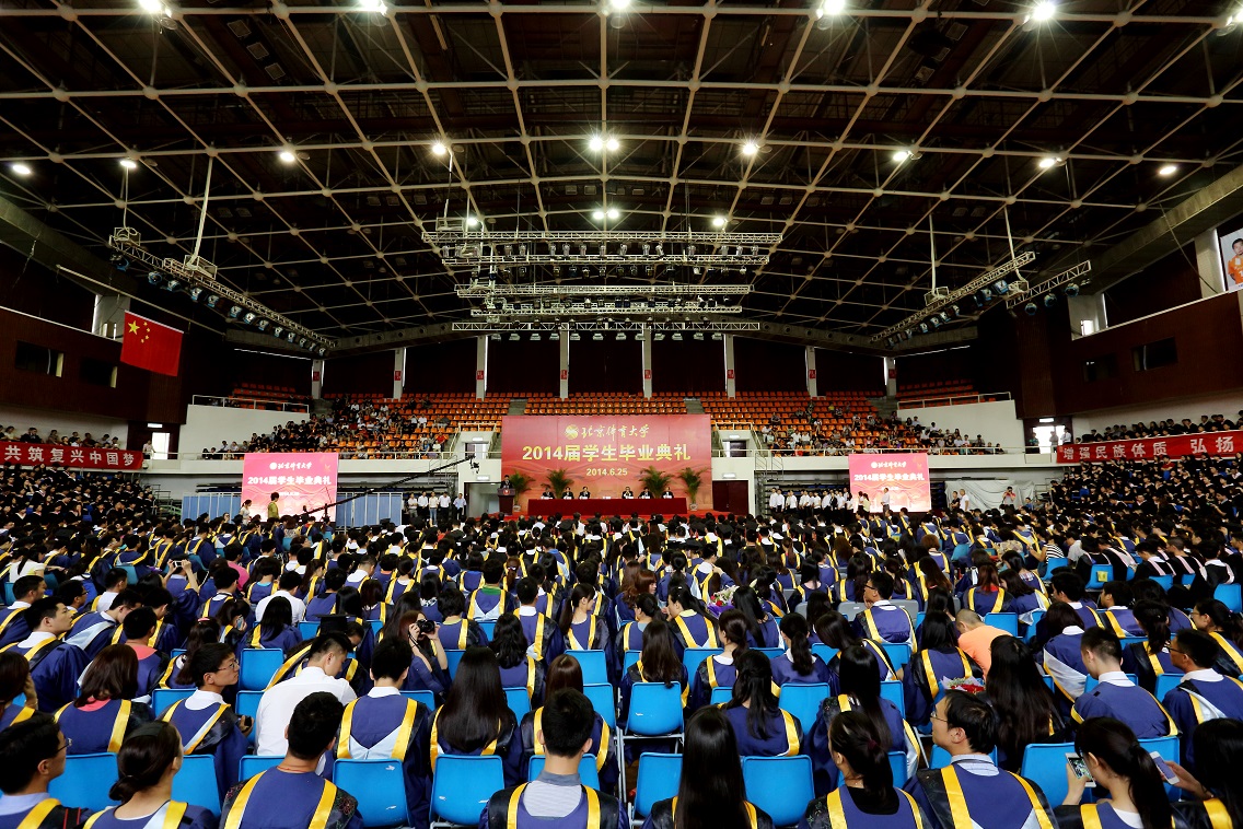 首页- yl永利集团中国区官方网站