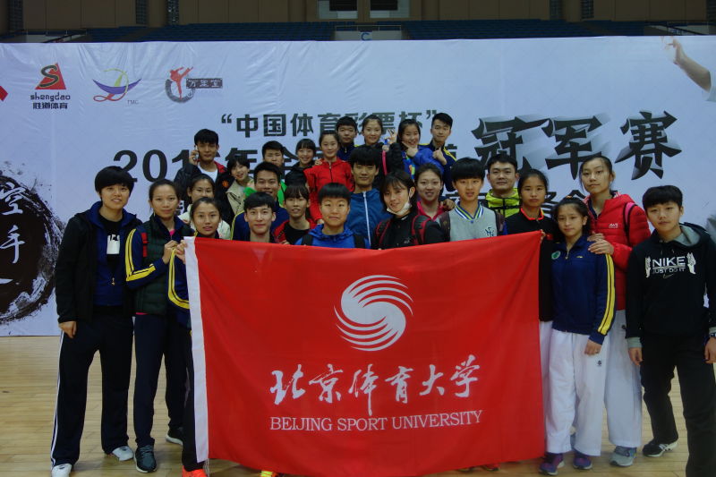 首页- yl永利集团中国区官方网站