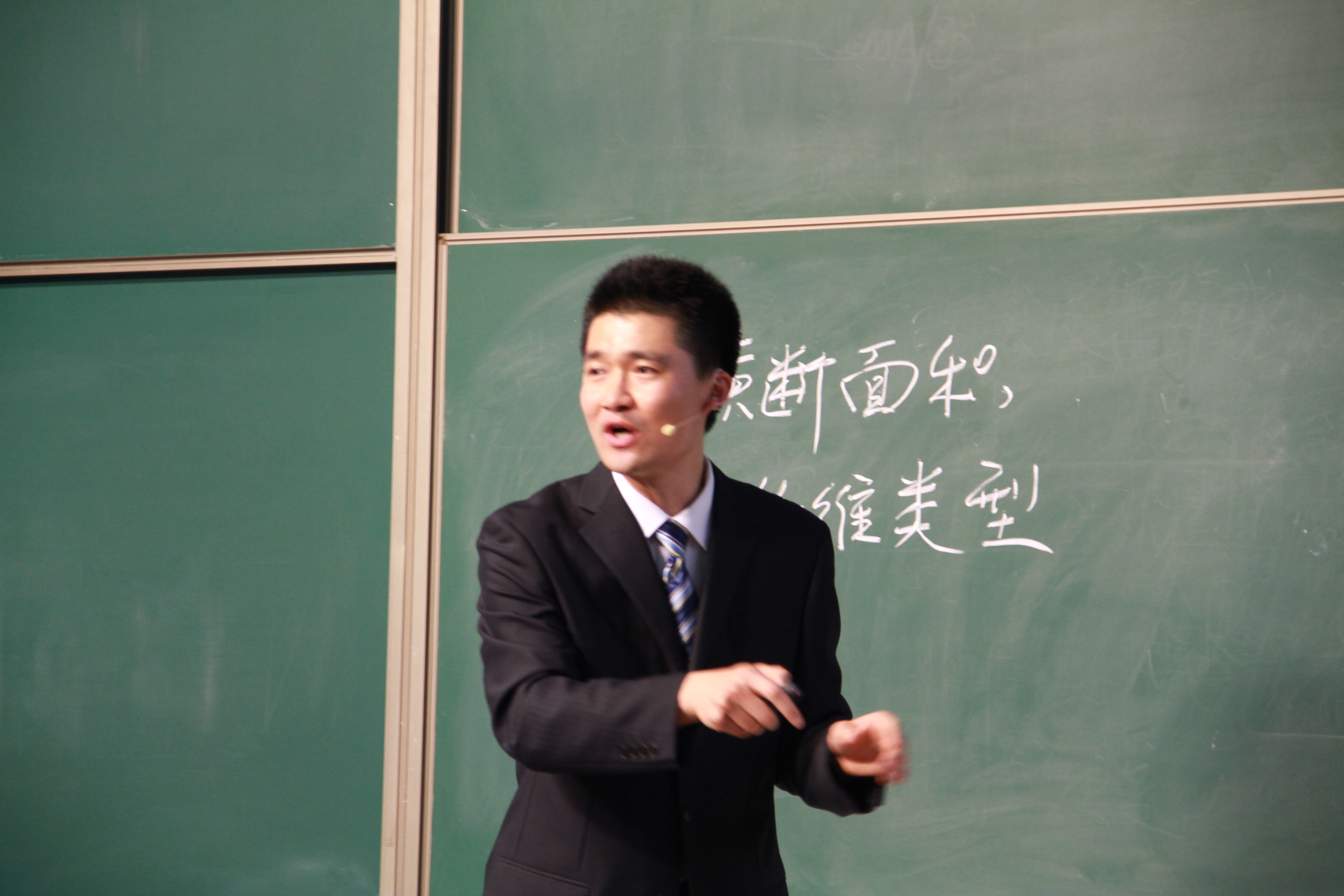 首页- yl永利集团中国区官方网站