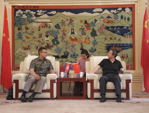 首页- yl永利集团中国区官方网站