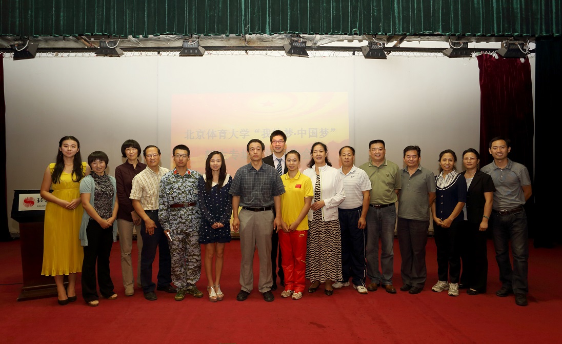 首页- yl永利集团中国区官方网站