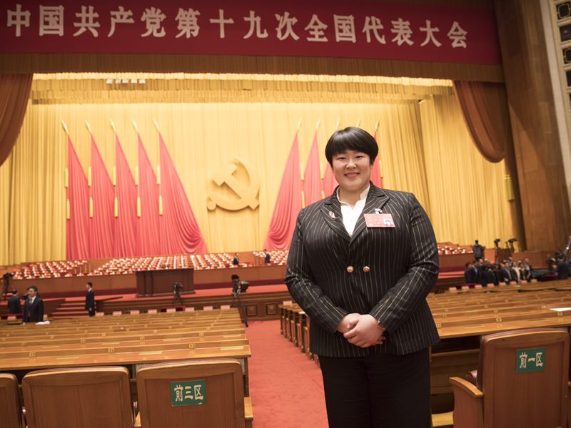 首页- yl永利集团中国区官方网站