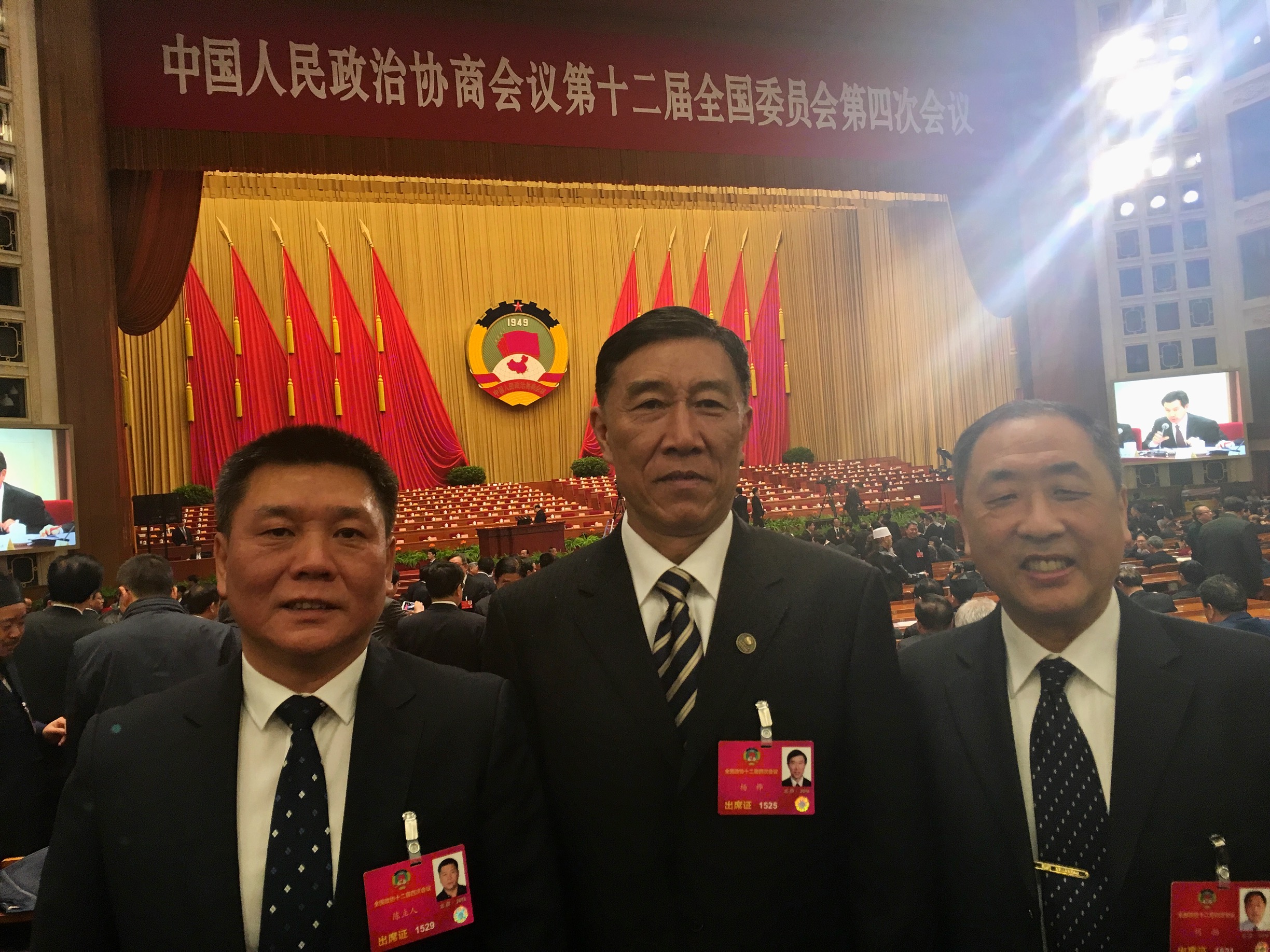 首页- yl永利集团中国区官方网站