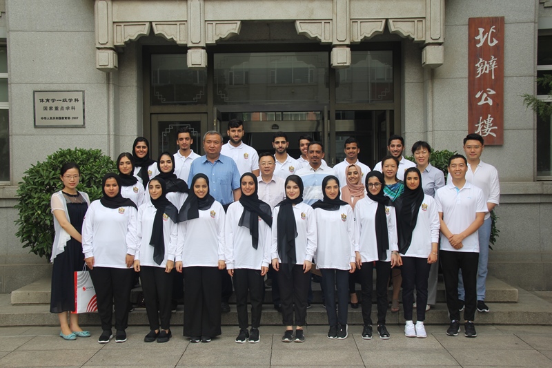 首页- yl永利集团中国区官方网站