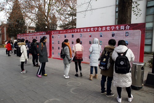 首页- yl永利集团中国区官方网站