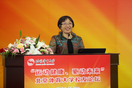 首页- yl永利集团中国区官方网站