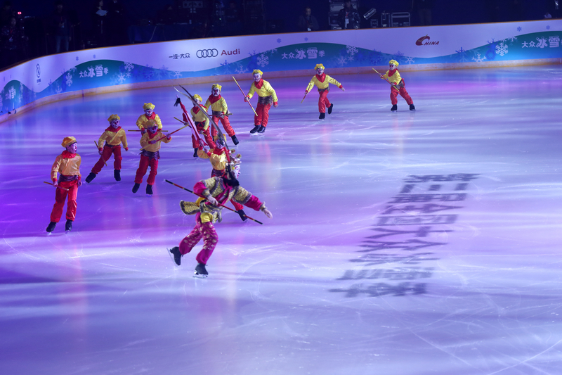 首页- yl永利集团中国区官方网站