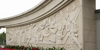 首页- yl永利集团中国区官方网站