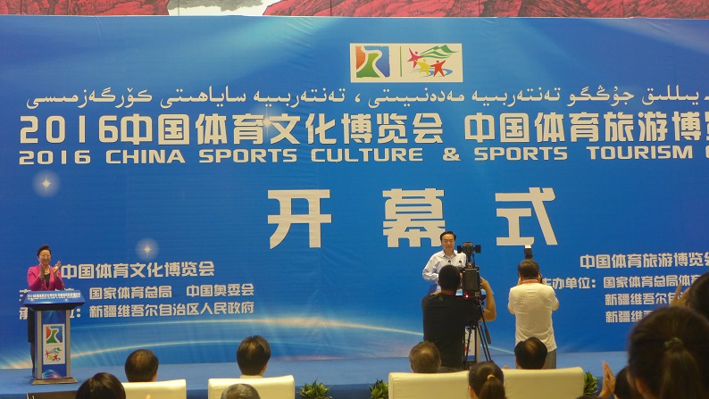 首页- yl永利集团中国区官方网站