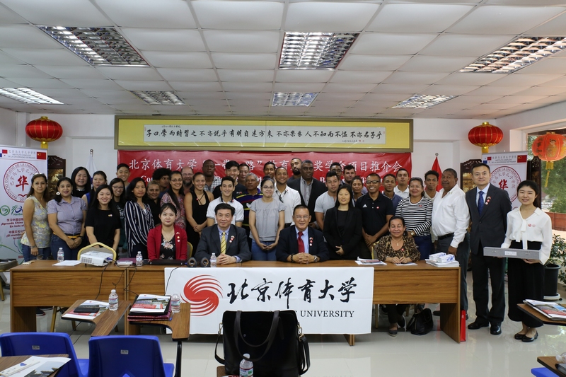 首页- yl永利集团中国区官方网站