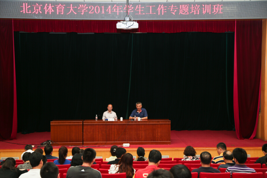 首页- yl永利集团中国区官方网站