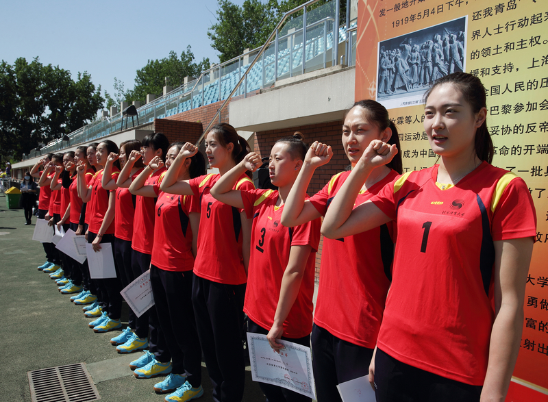 首页- yl永利集团中国区官方网站