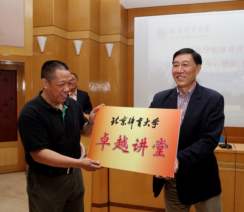 首页- yl永利集团中国区官方网站