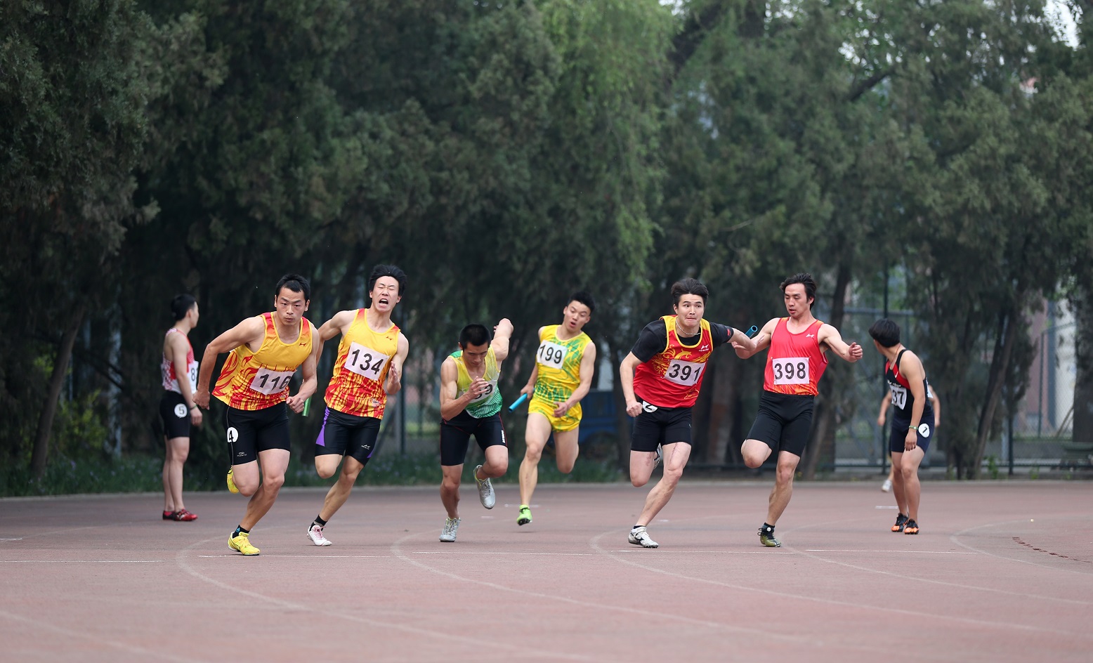 首页- yl永利集团中国区官方网站