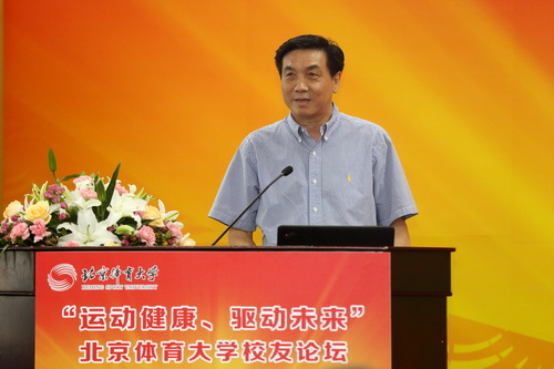 首页- yl永利集团中国区官方网站