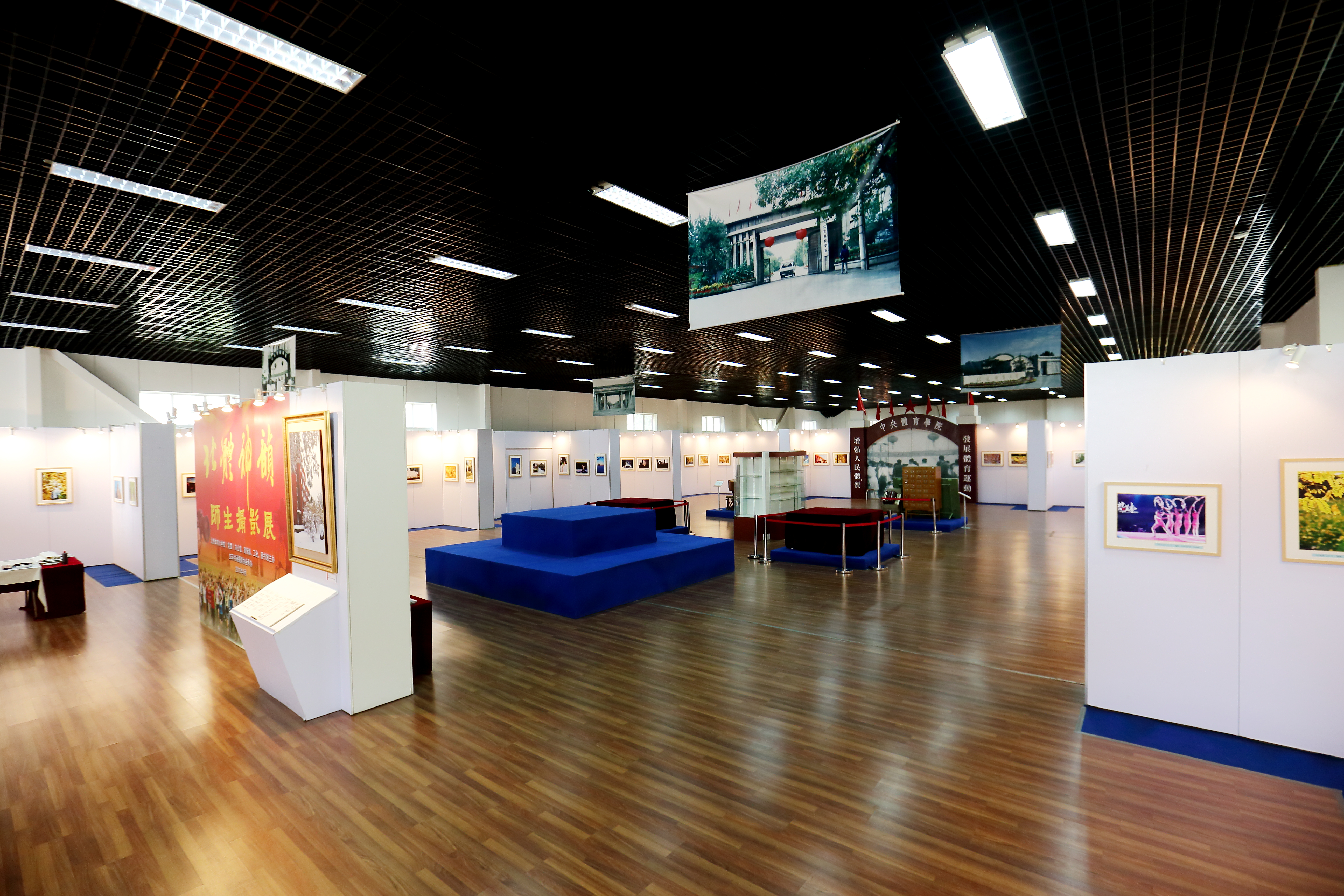 首页- yl永利集团中国区官方网站