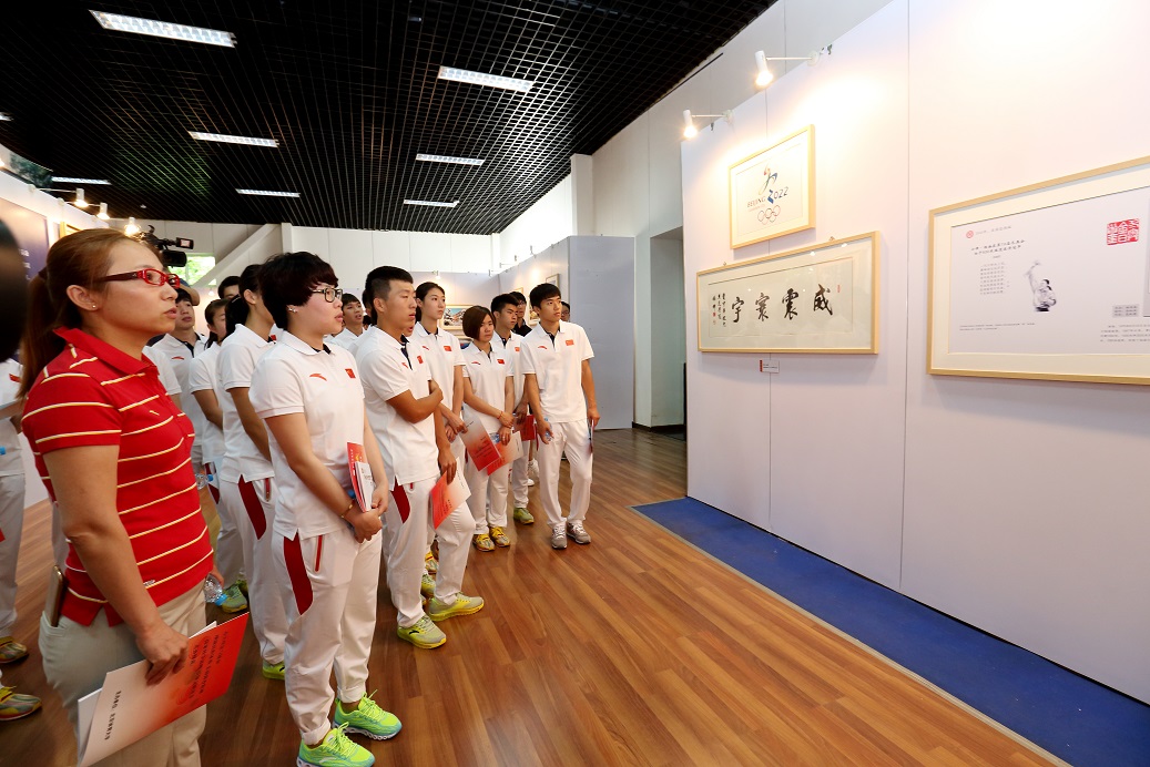 首页- yl永利集团中国区官方网站