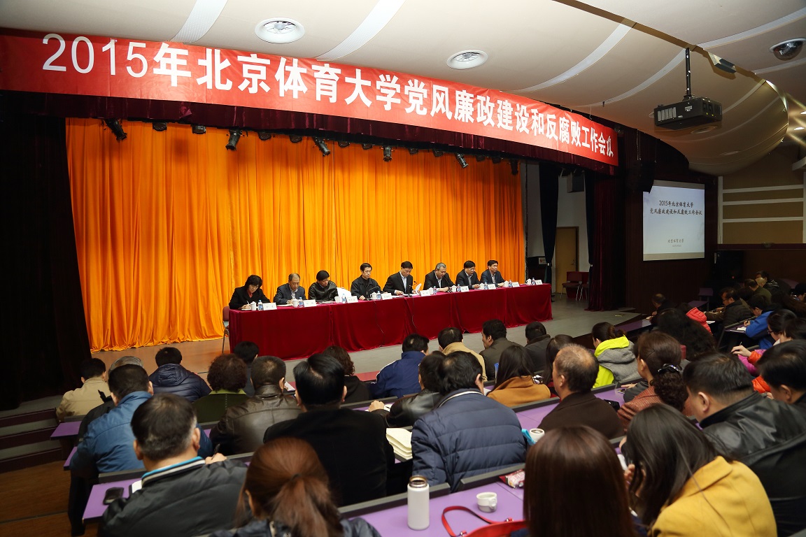 首页- yl永利集团中国区官方网站