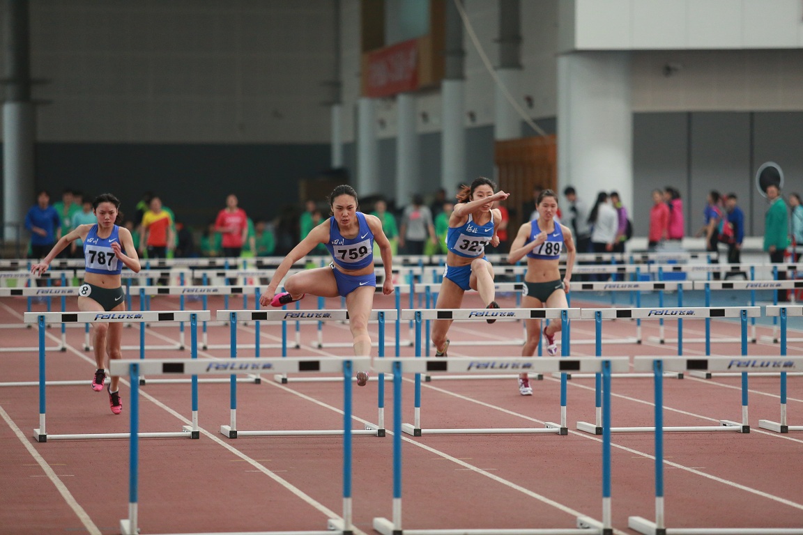 首页- yl永利集团中国区官方网站