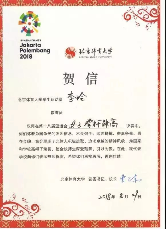 首页- yl永利集团中国区官方网站