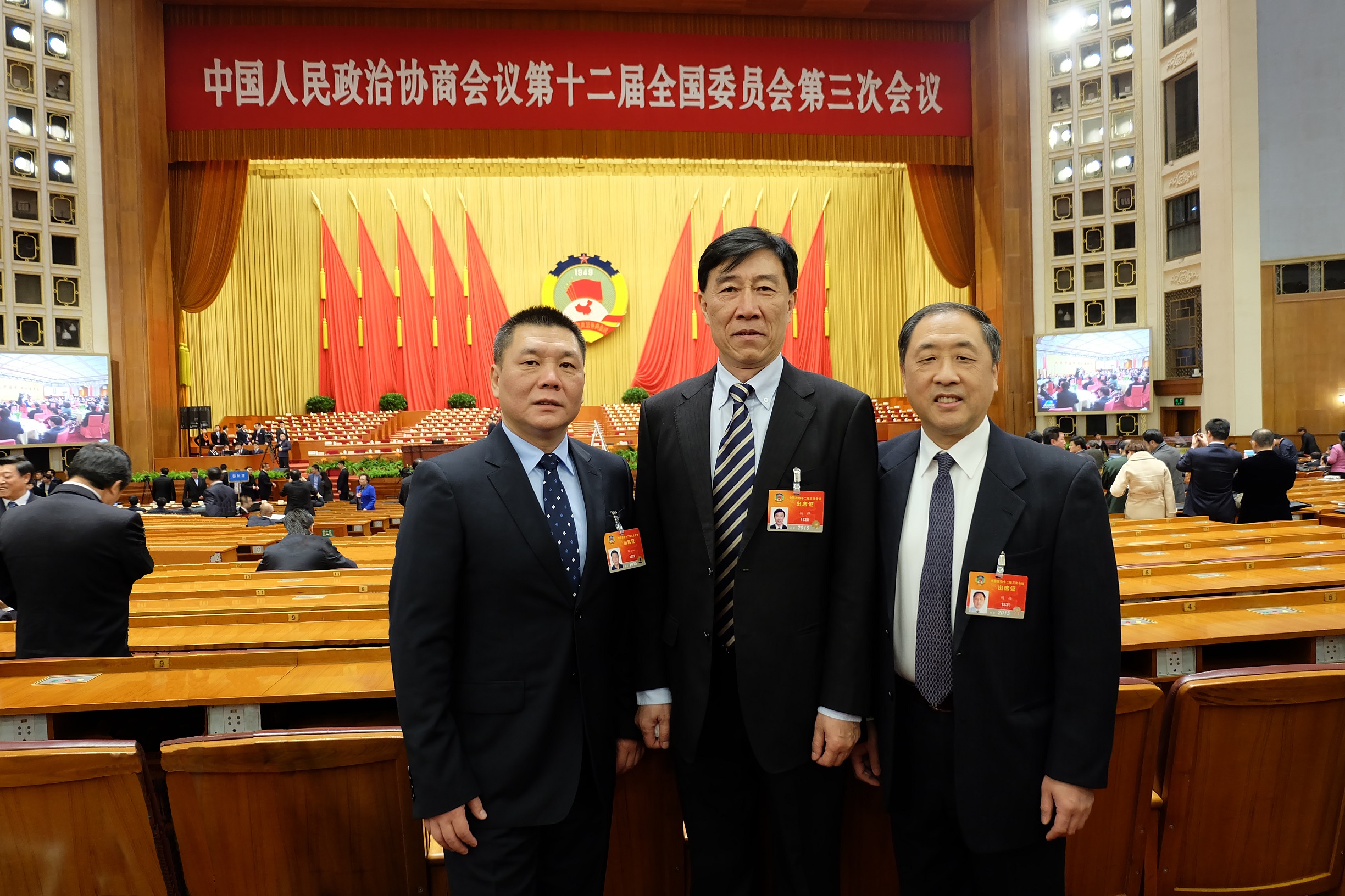 首页- yl永利集团中国区官方网站