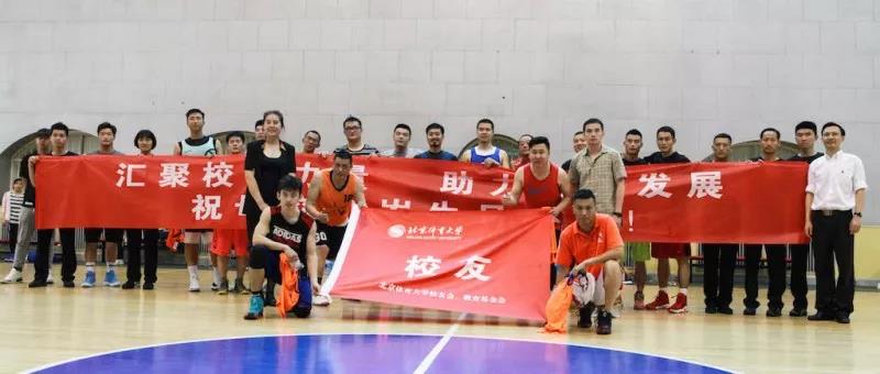 首页- yl永利集团中国区官方网站