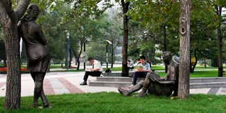 首页- yl永利集团中国区官方网站