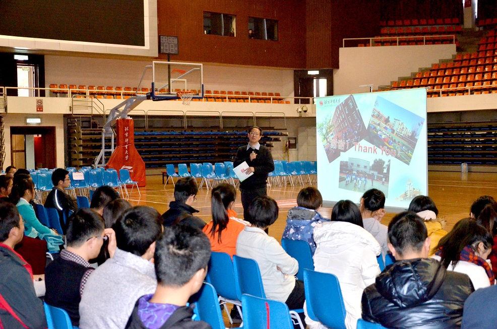 首页- yl永利集团中国区官方网站