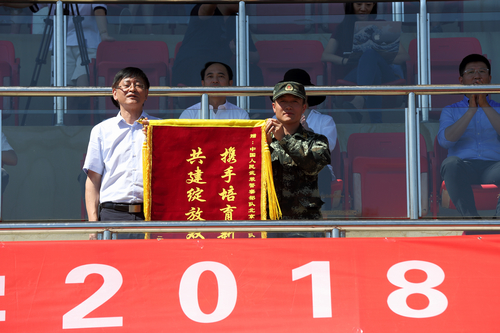 首页- yl永利集团中国区官方网站