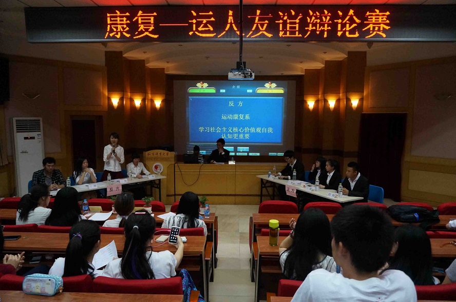 首页- yl永利集团中国区官方网站