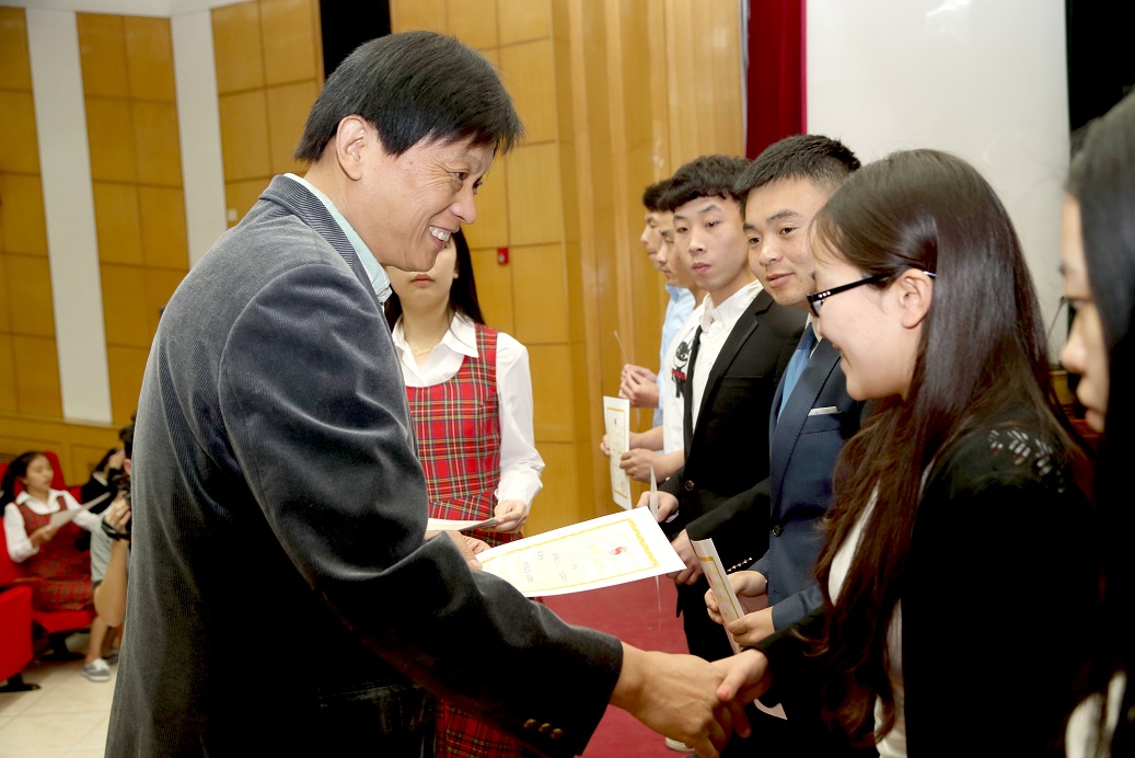 首页- yl永利集团中国区官方网站