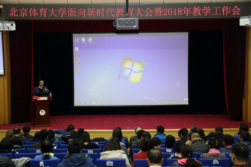 首页- yl永利集团中国区官方网站