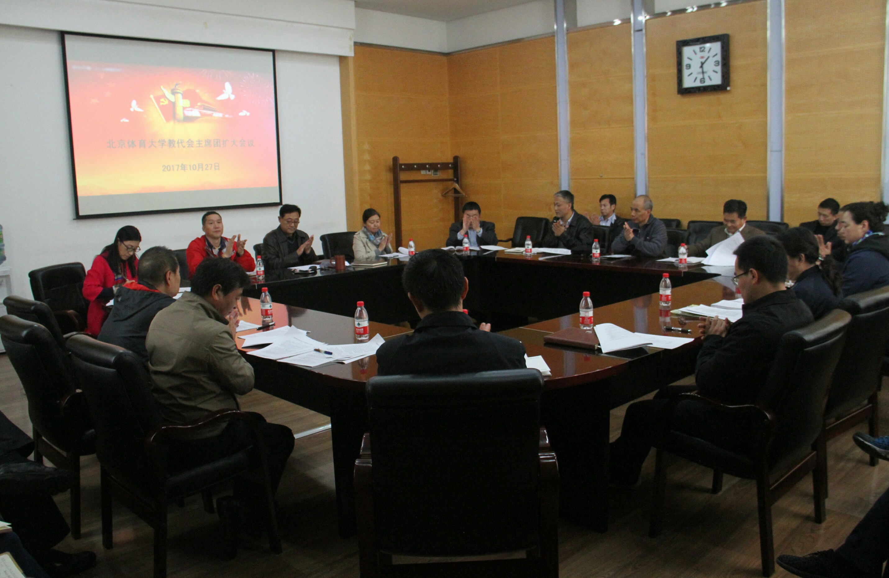 首页- yl永利集团中国区官方网站