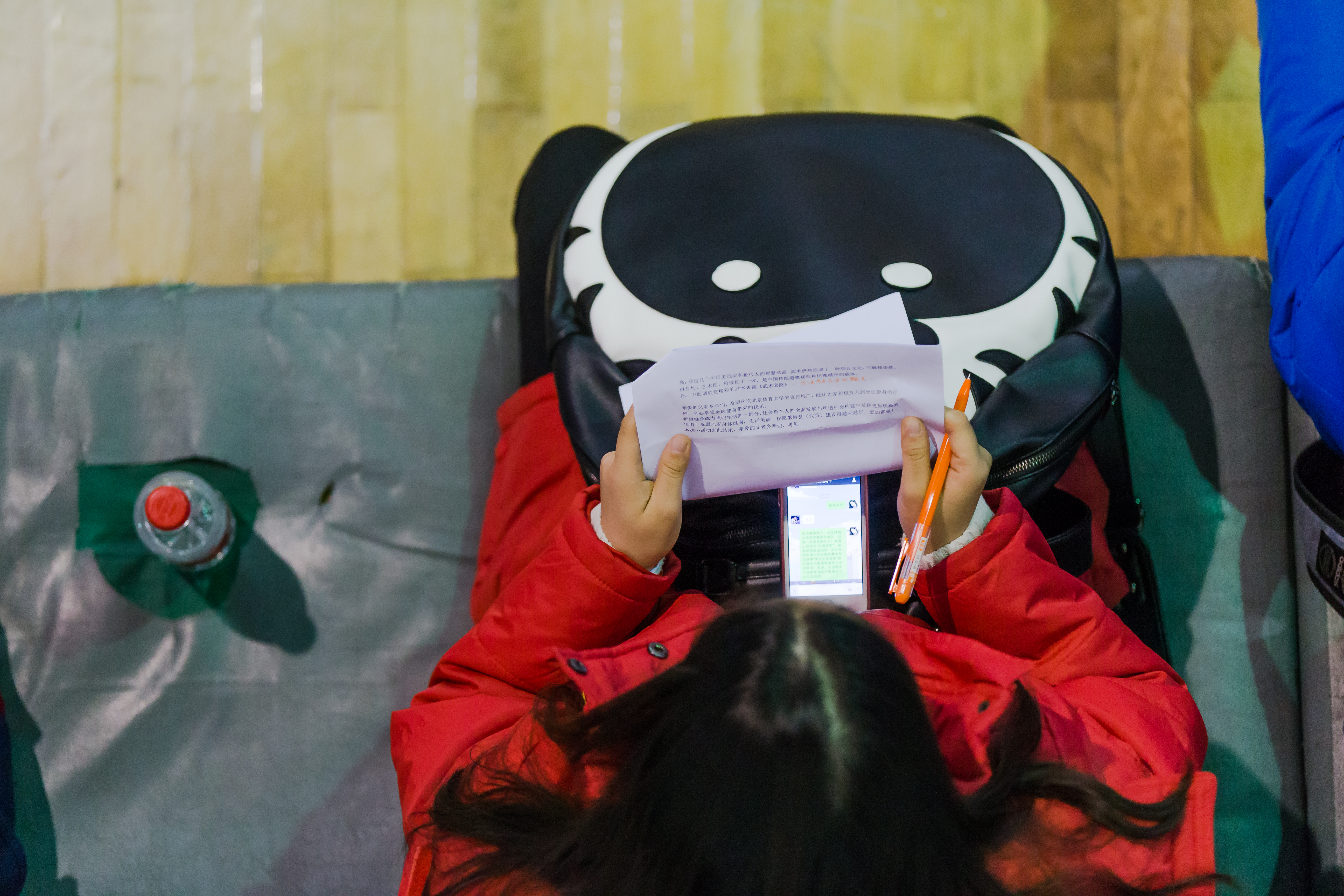 首页- yl永利集团中国区官方网站