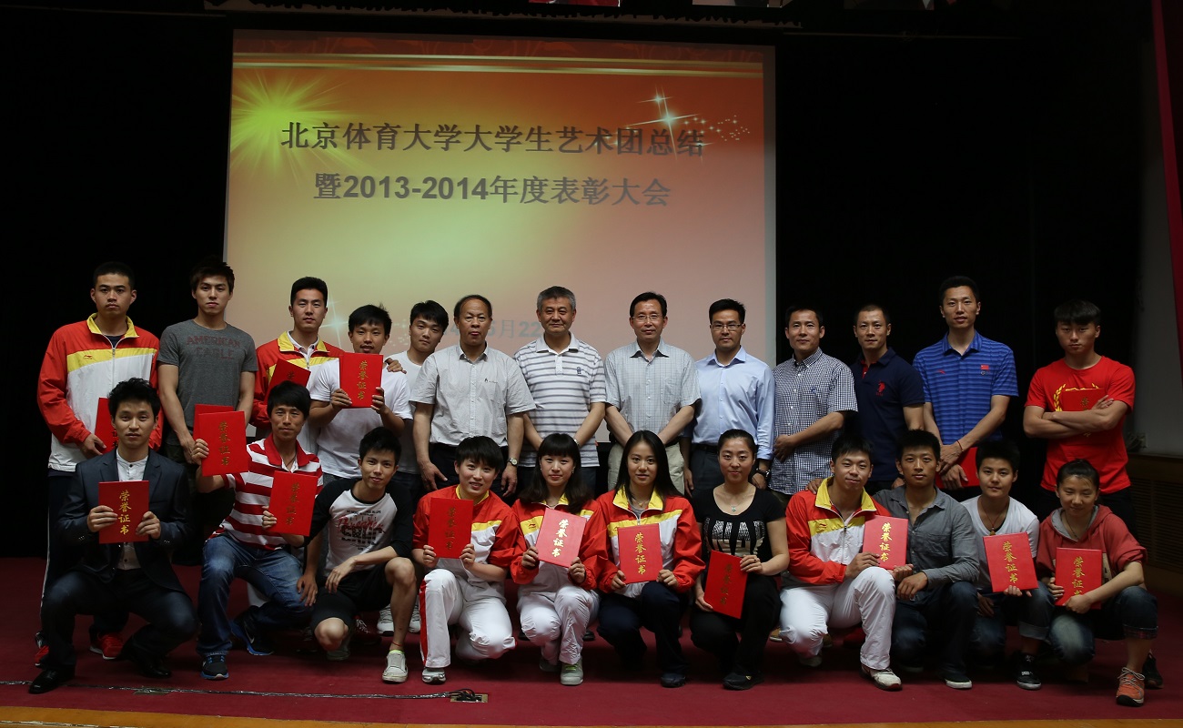 首页- yl永利集团中国区官方网站