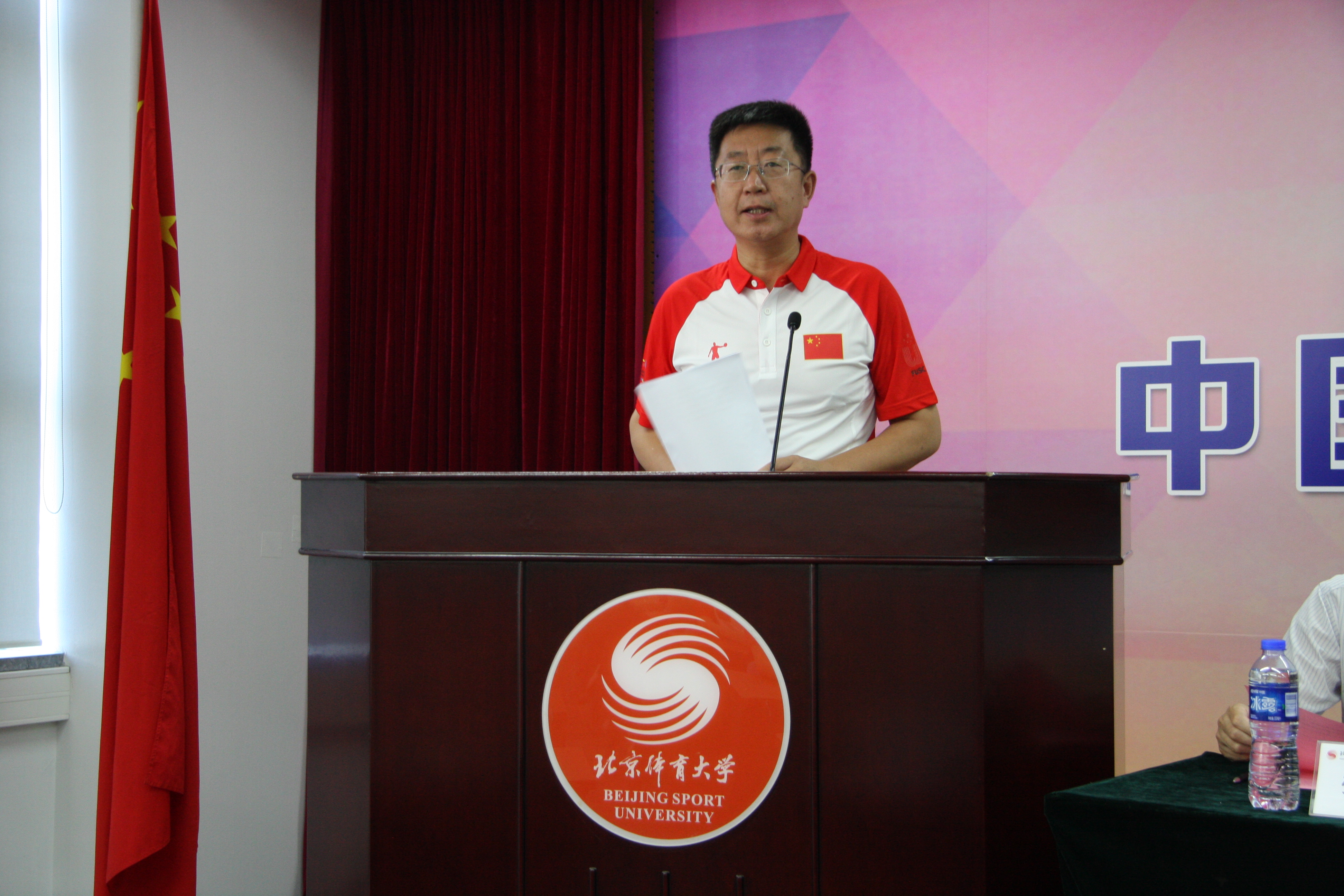 首页- yl永利集团中国区官方网站