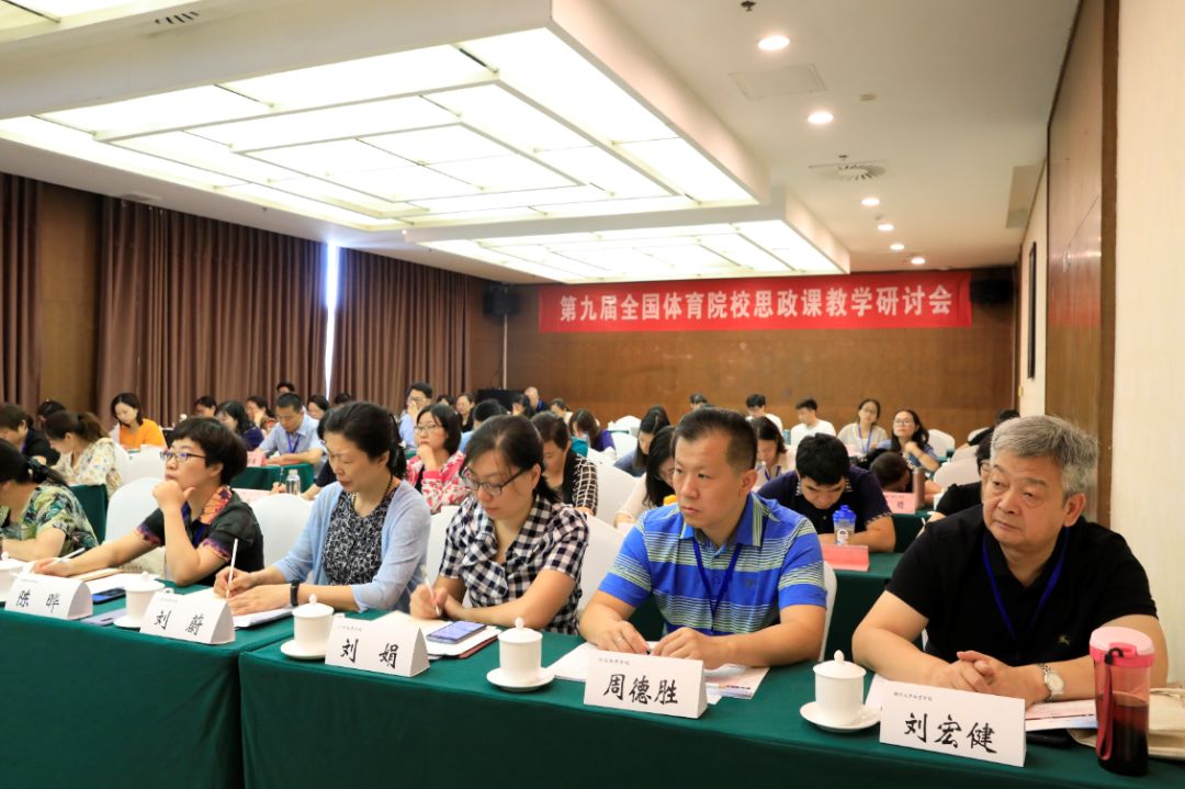 首页- yl永利集团中国区官方网站