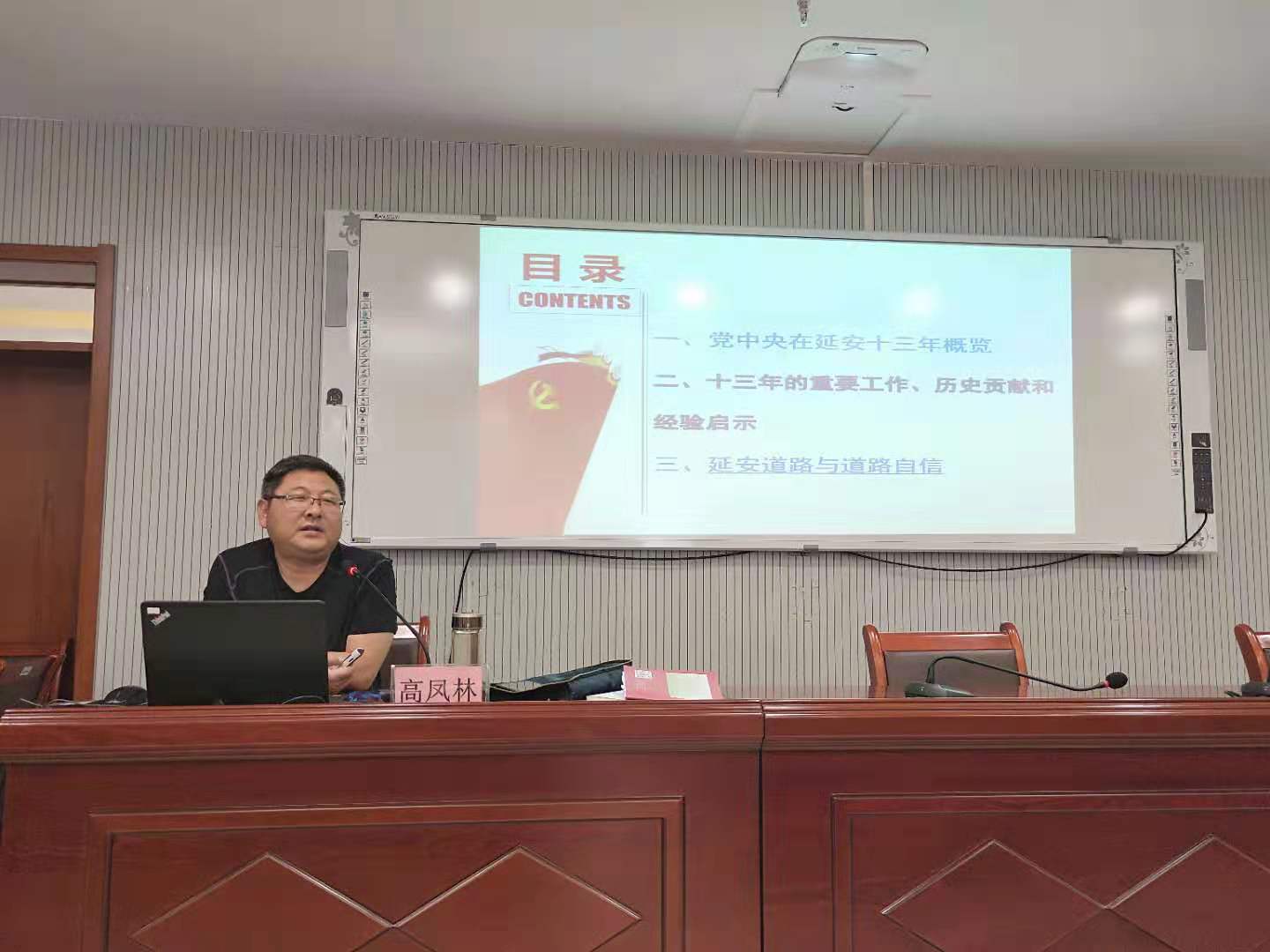 ea3609d492744dc18b3d8c5b34548aa2